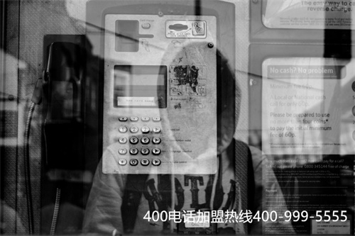 (企業(yè)為什么要辦400電話)(申請400電話業(yè)務功能)